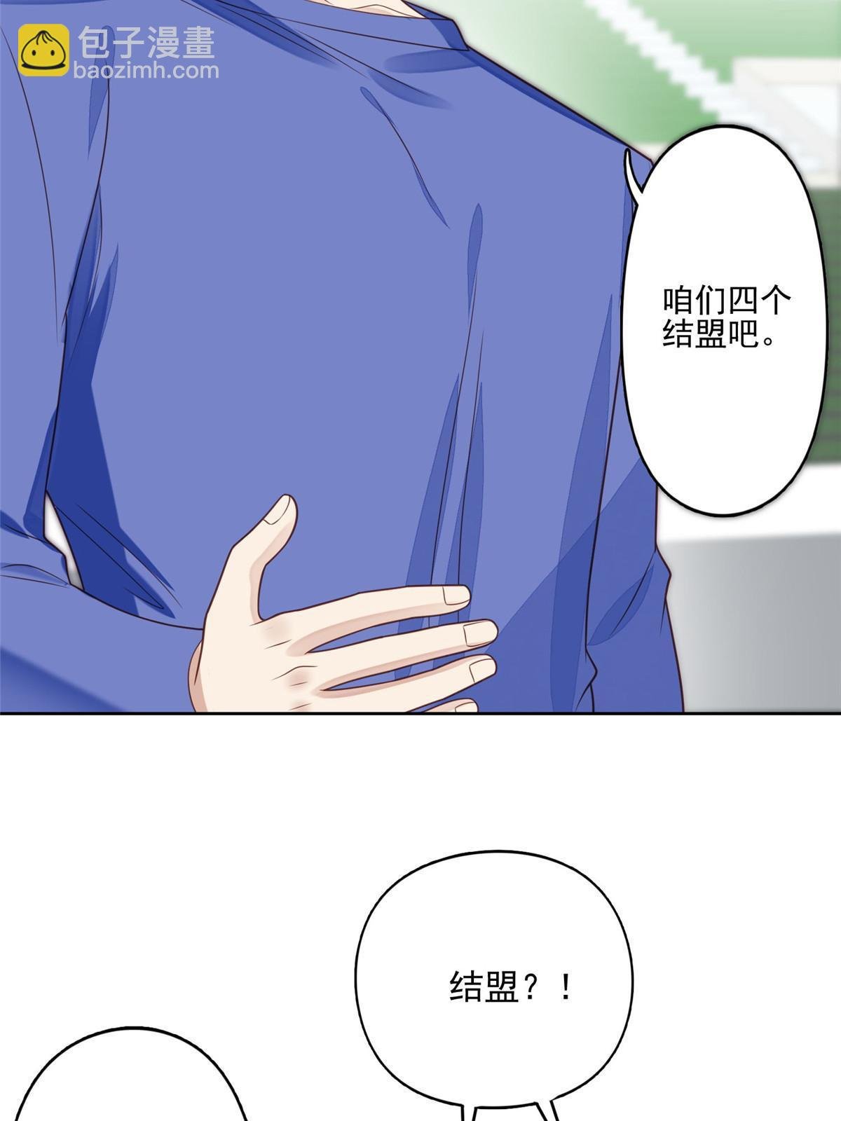 128 爷爷