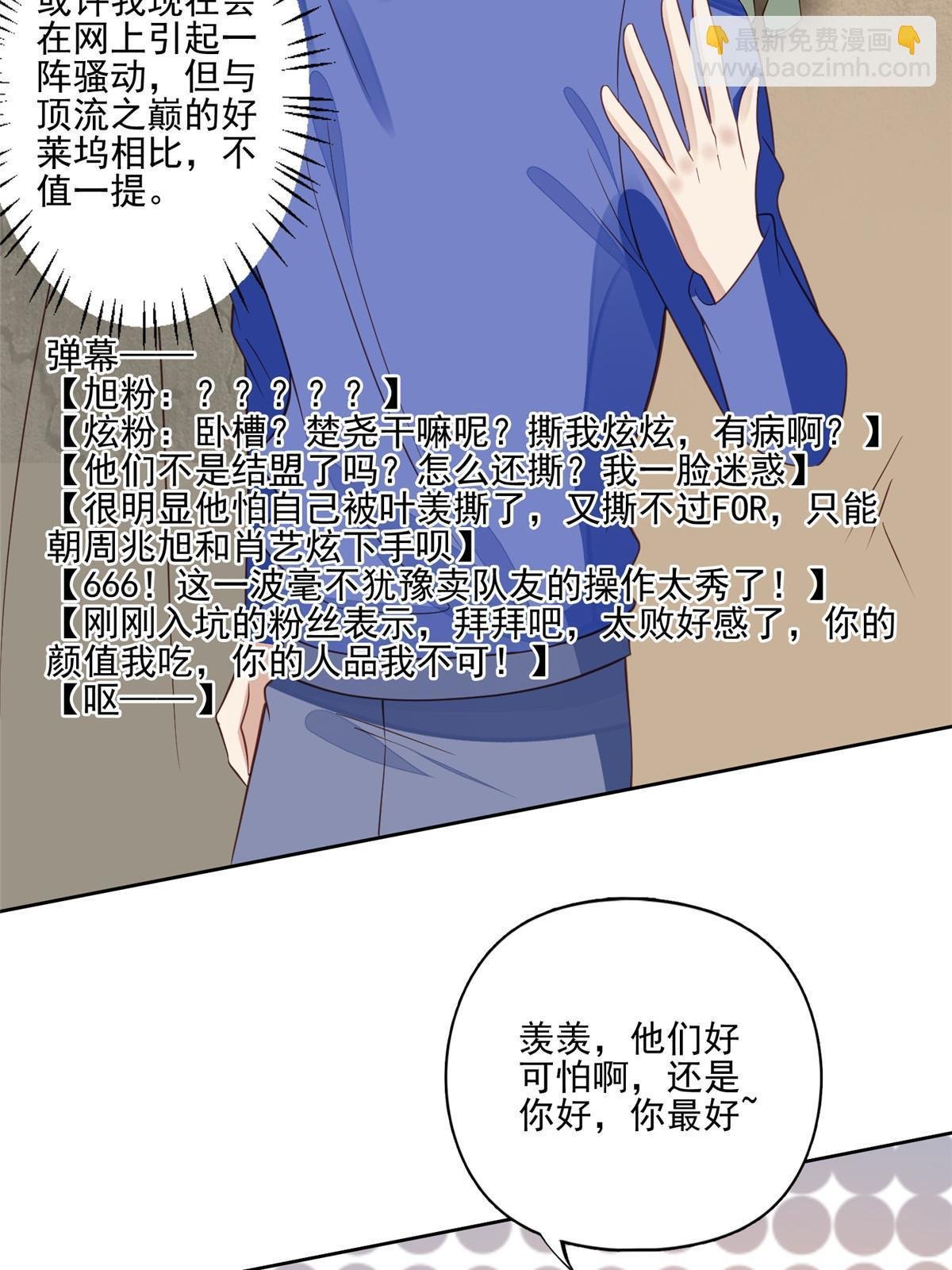 131 生日礼物