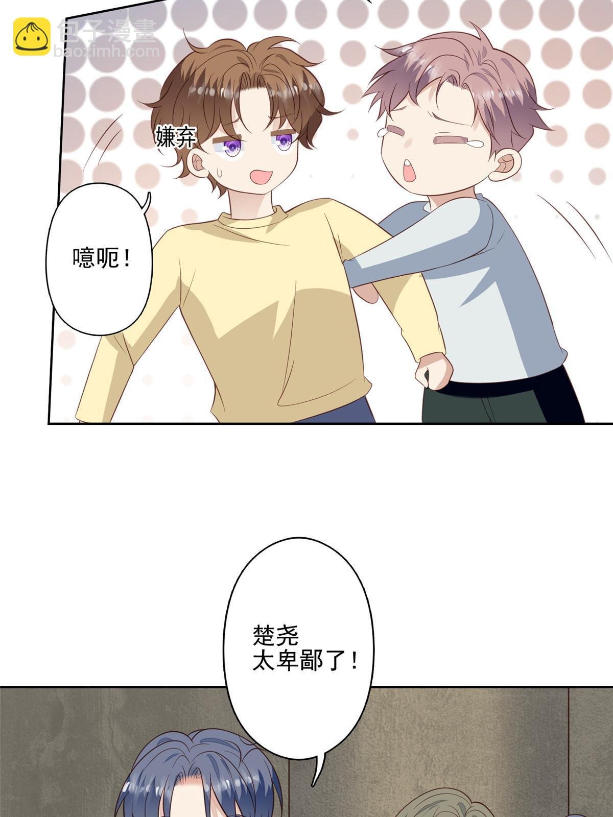 131 生日礼物