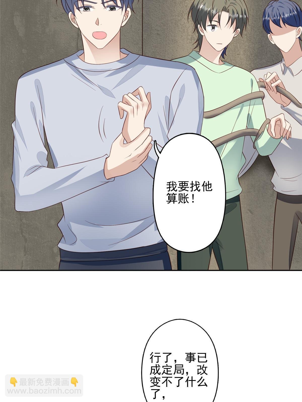 131 生日礼物