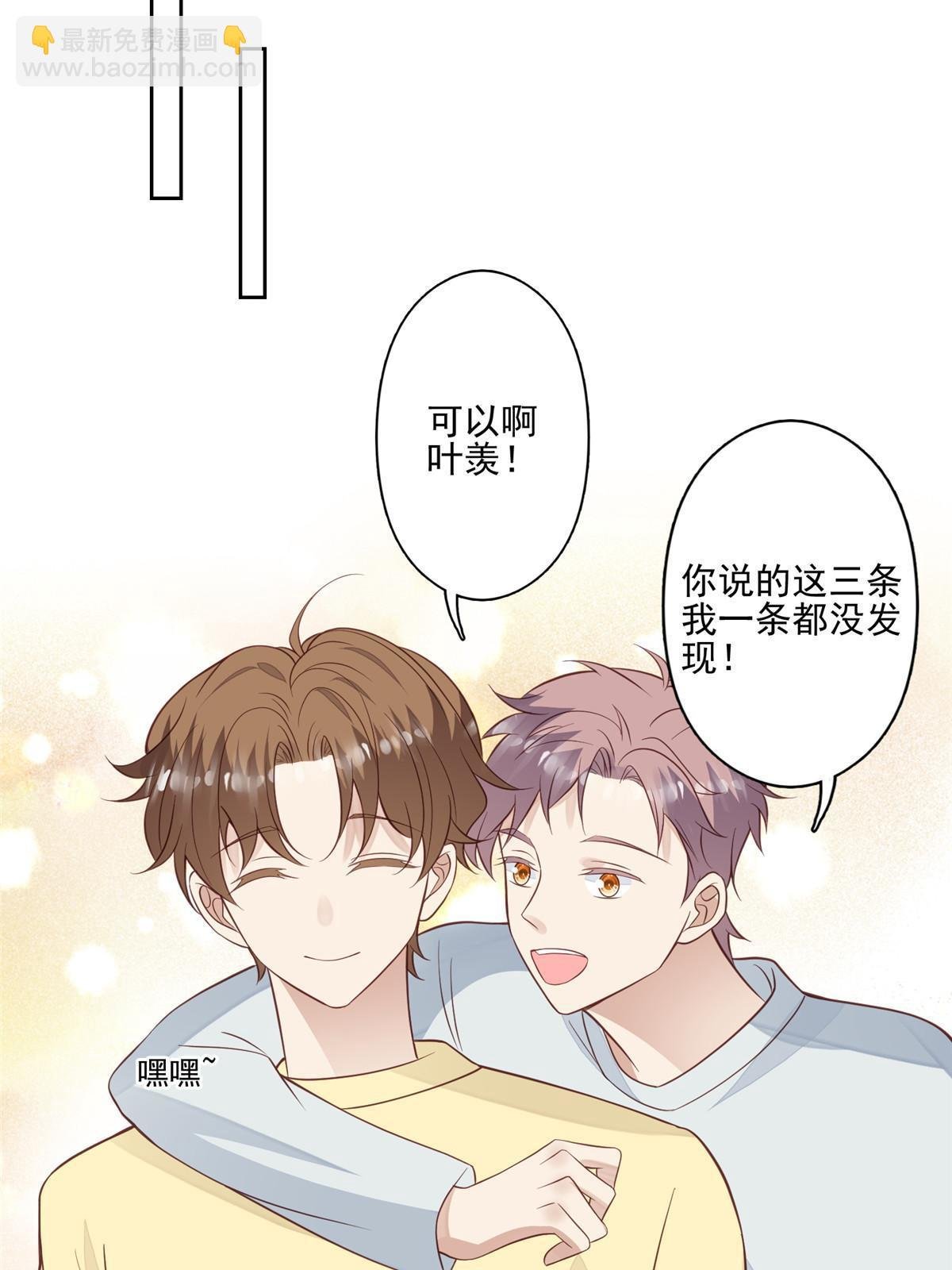 131 生日礼物