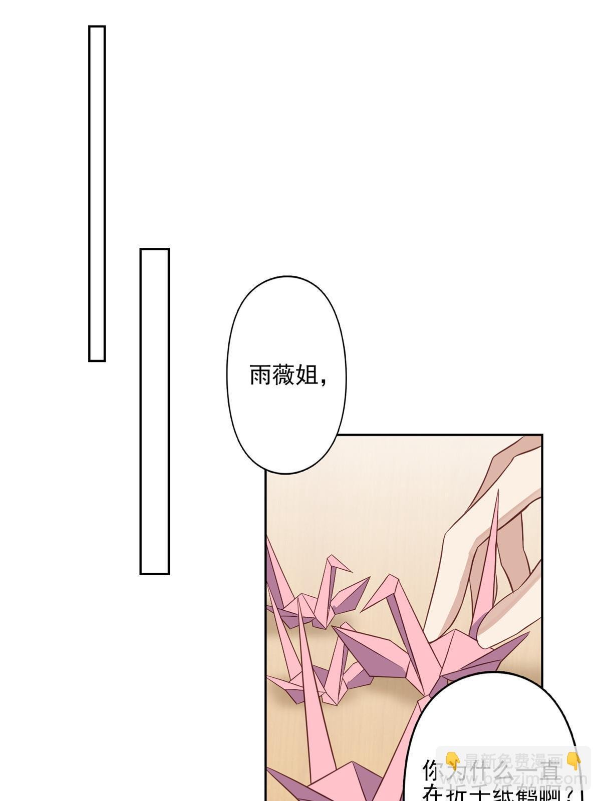 133 都是冲着庭深来的