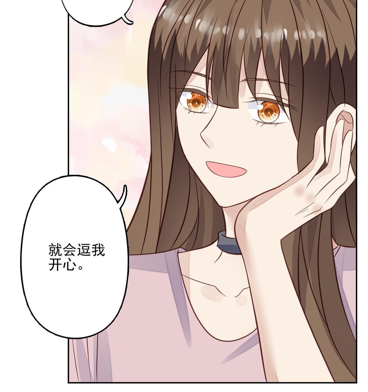133 都是冲着庭深来的