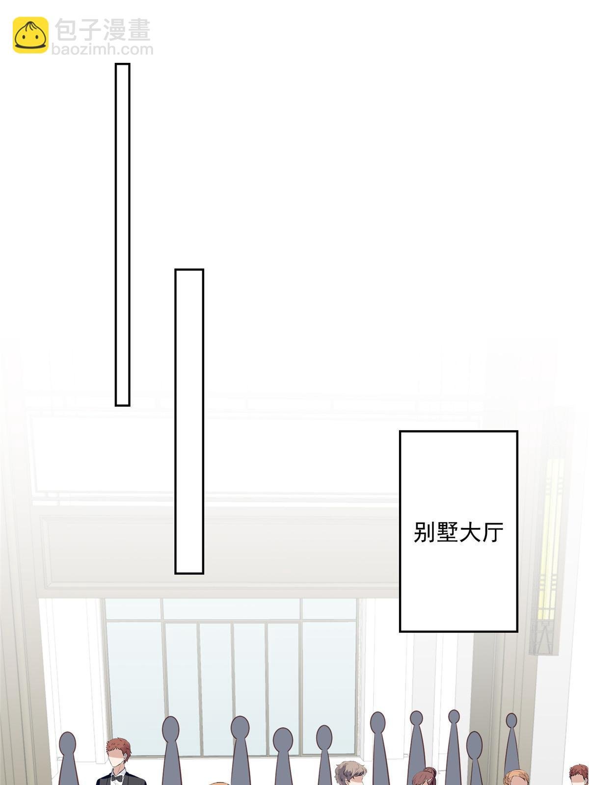 133 都是冲着庭深来的