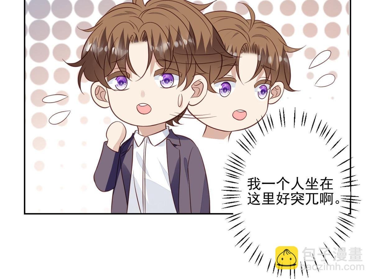 134 绝不让你得逞