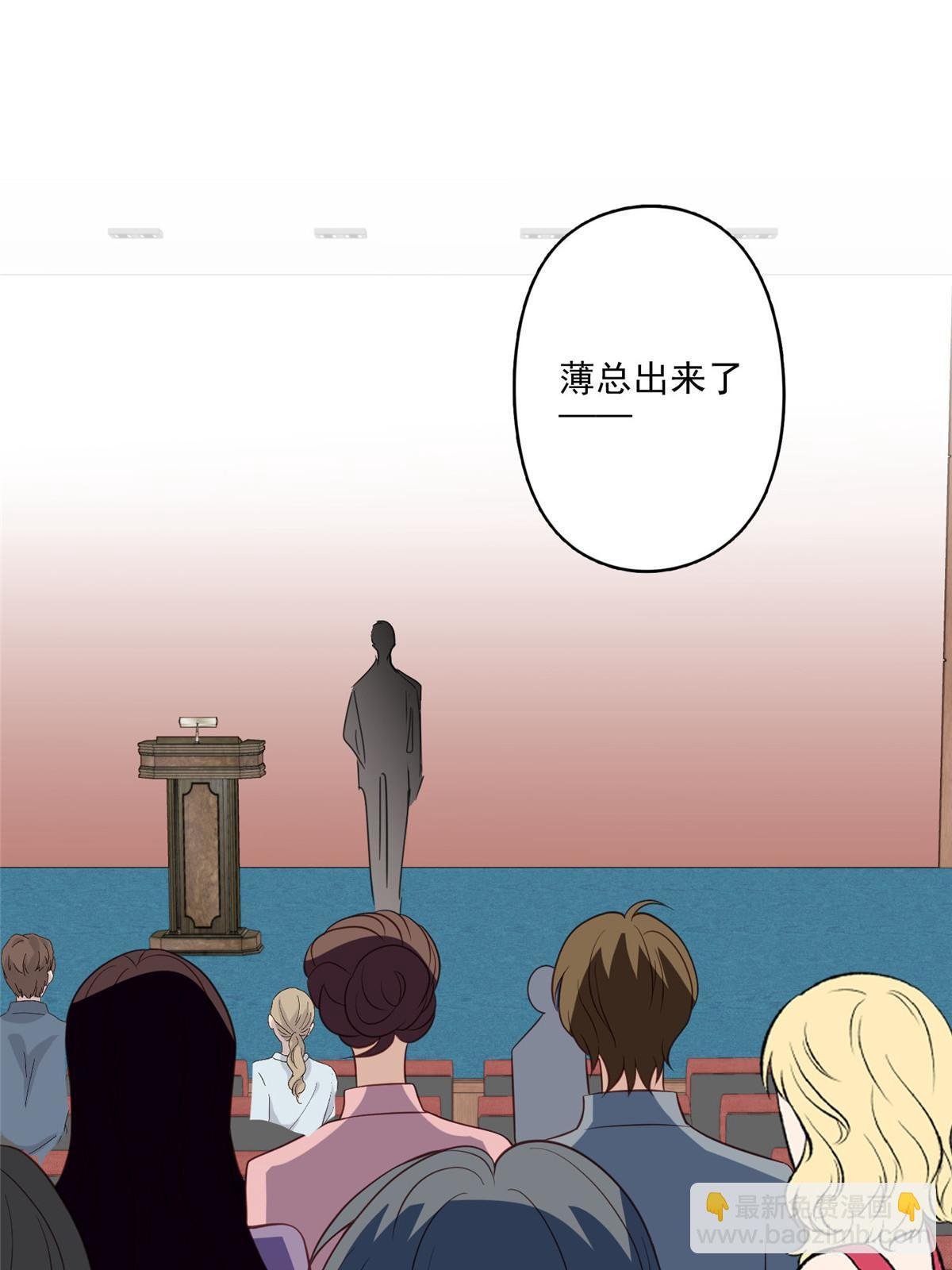 134 绝不让你得逞