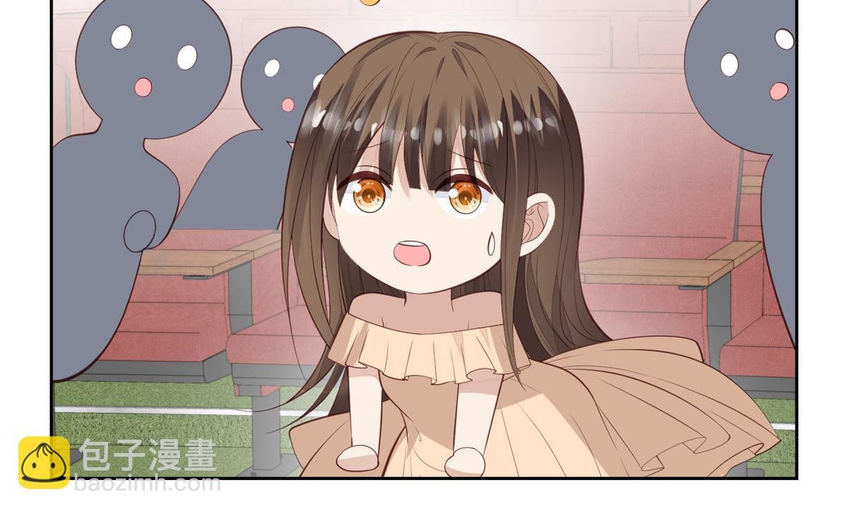 135 大白天不可以