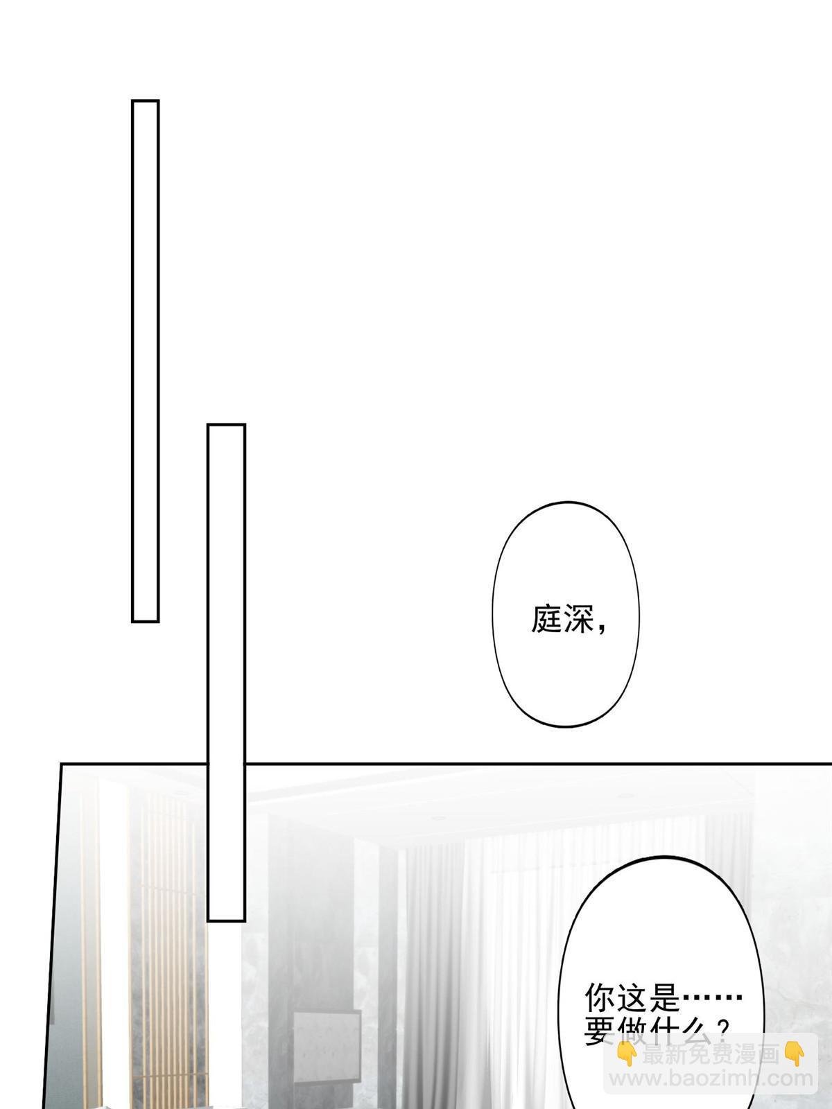 135 大白天不可以