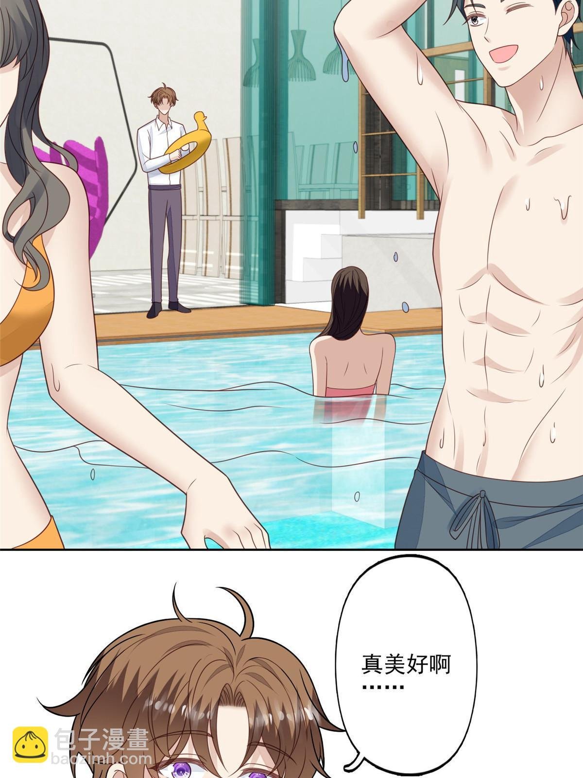 136 老公教游泳？