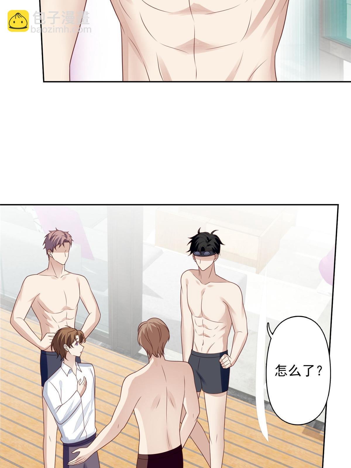136 老公教游泳？