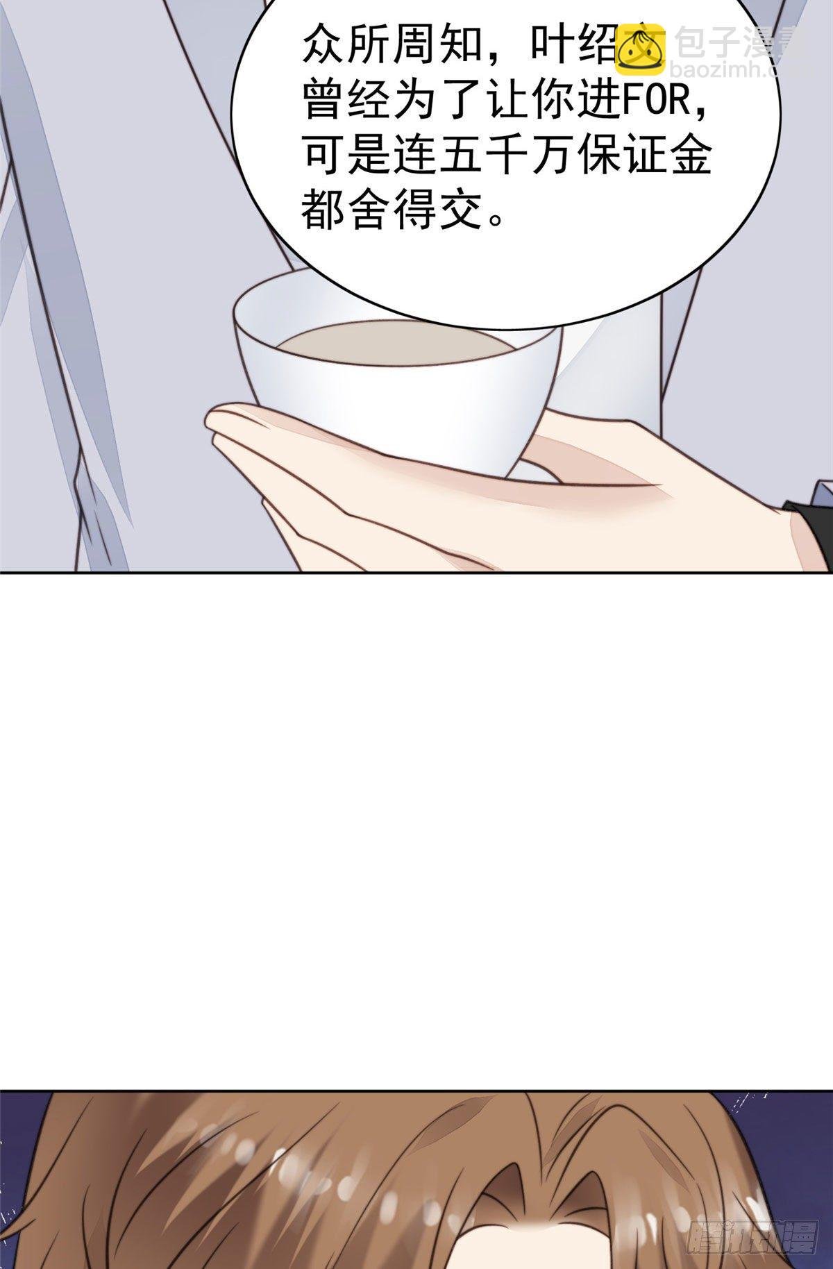 13 叶·绿茶·羡
