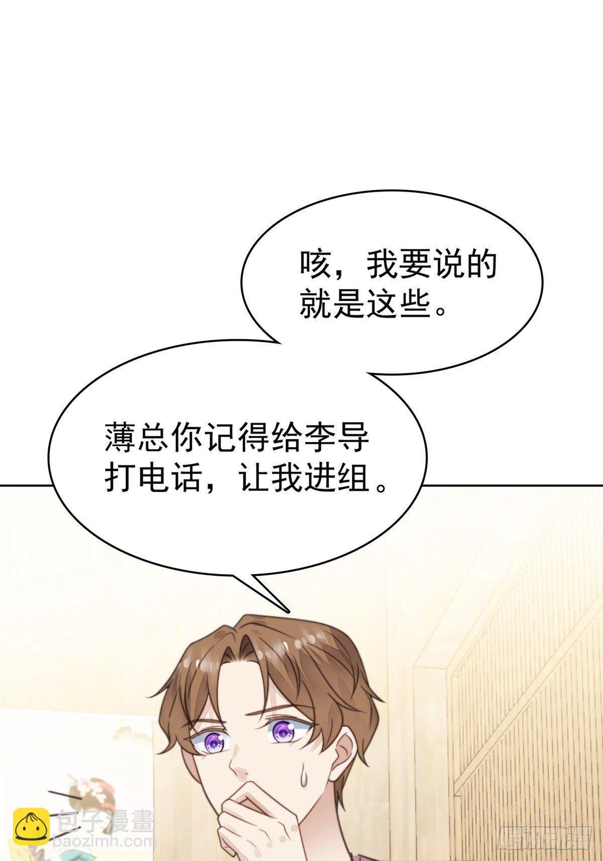 13 叶·绿茶·羡