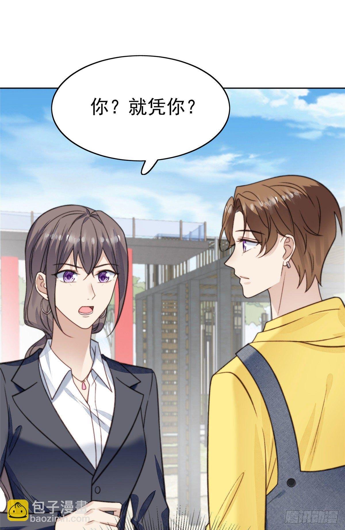13 叶·绿茶·羡