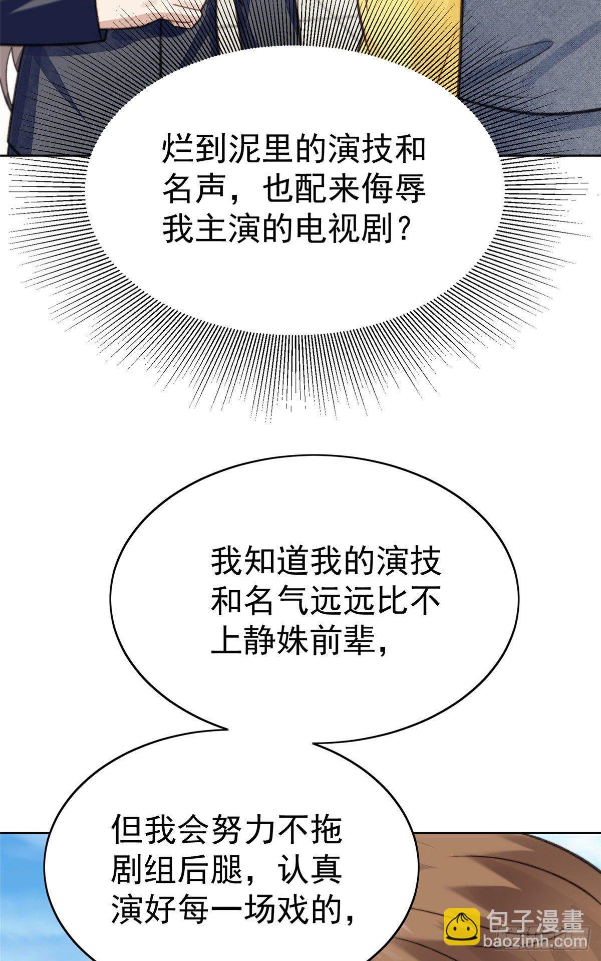 13 叶·绿茶·羡