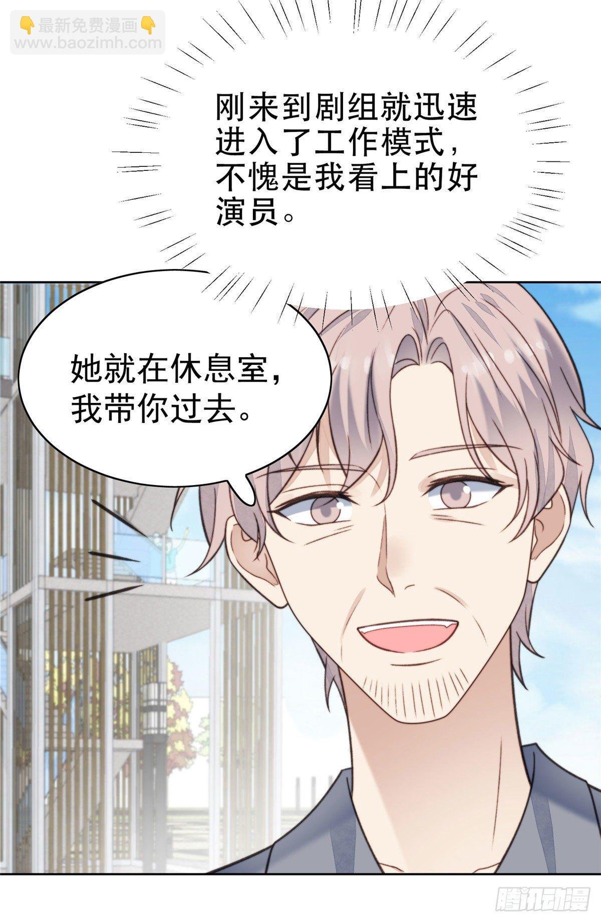 13 叶·绿茶·羡