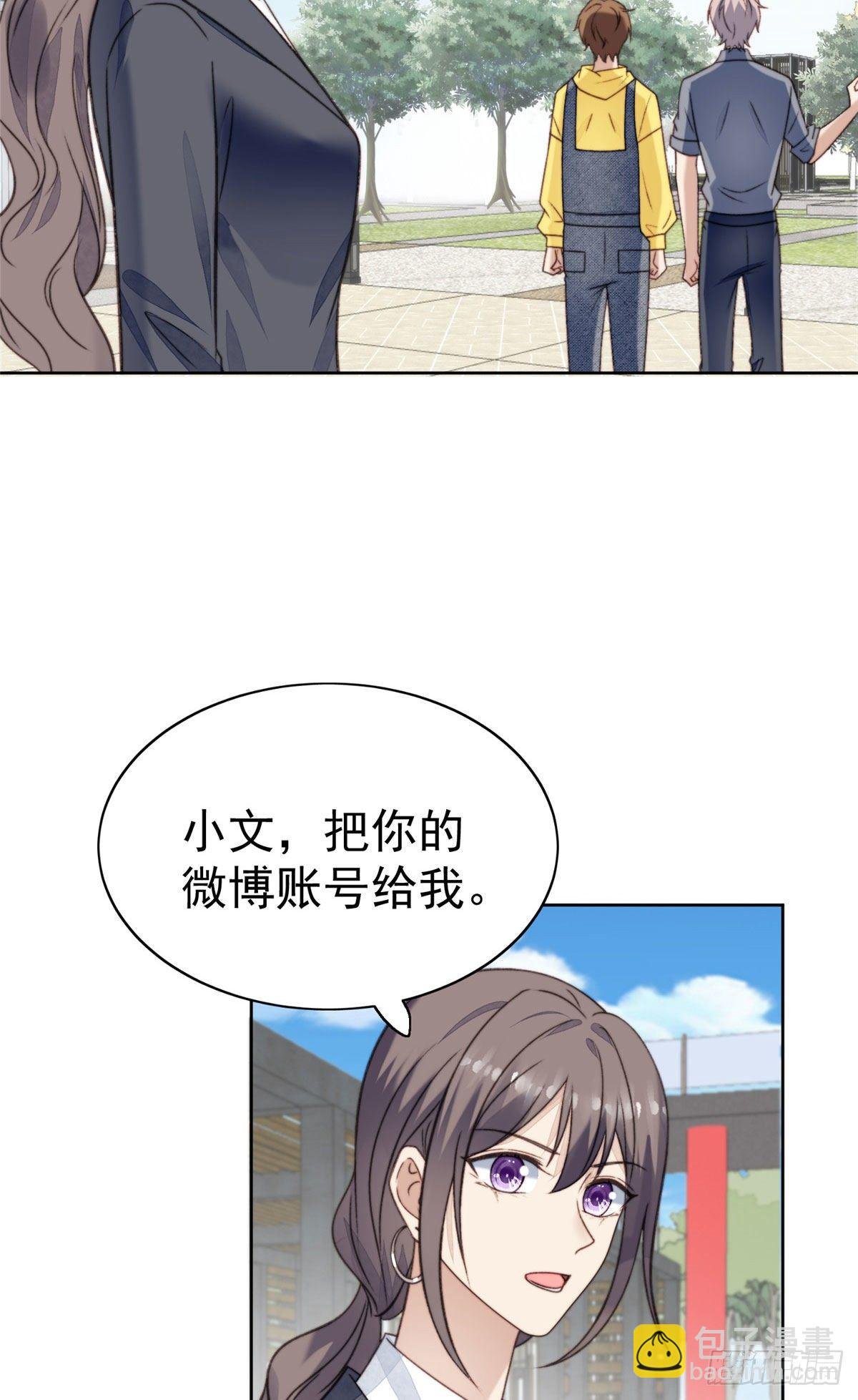 13 叶·绿茶·羡