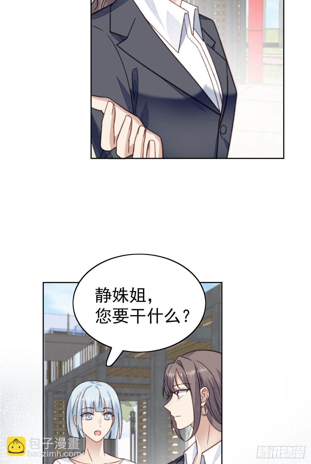 13 叶·绿茶·羡