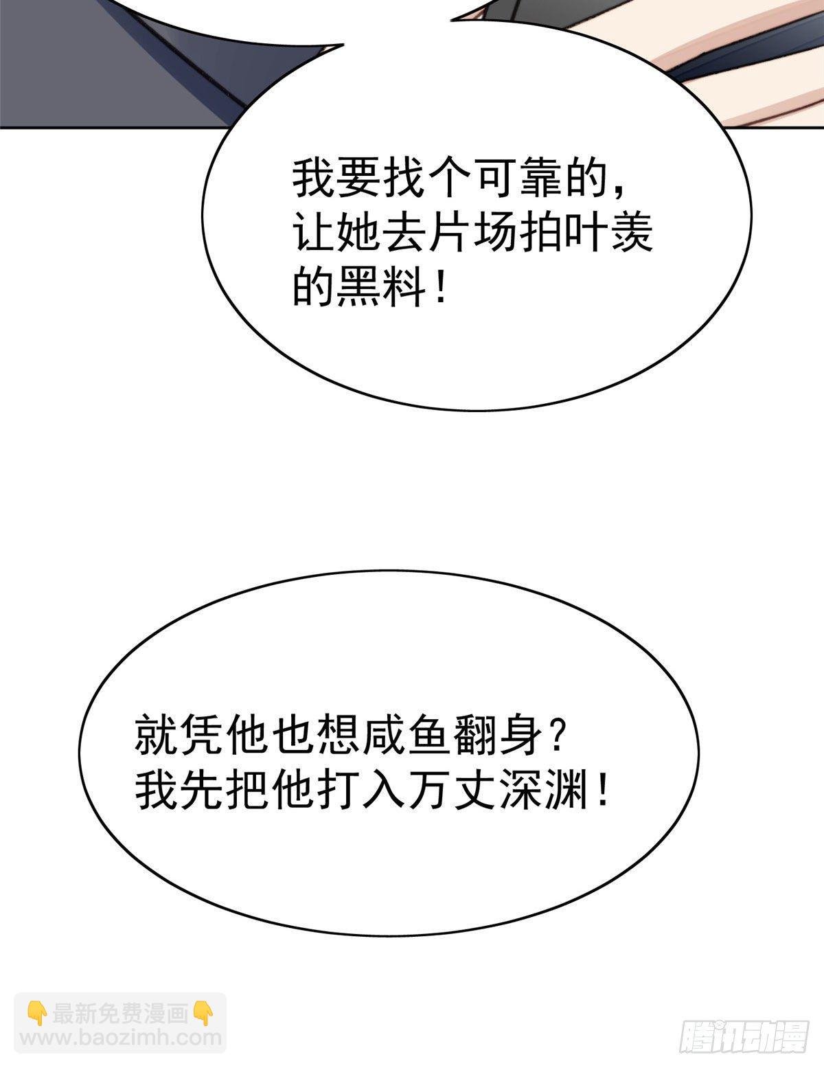 13 叶·绿茶·羡