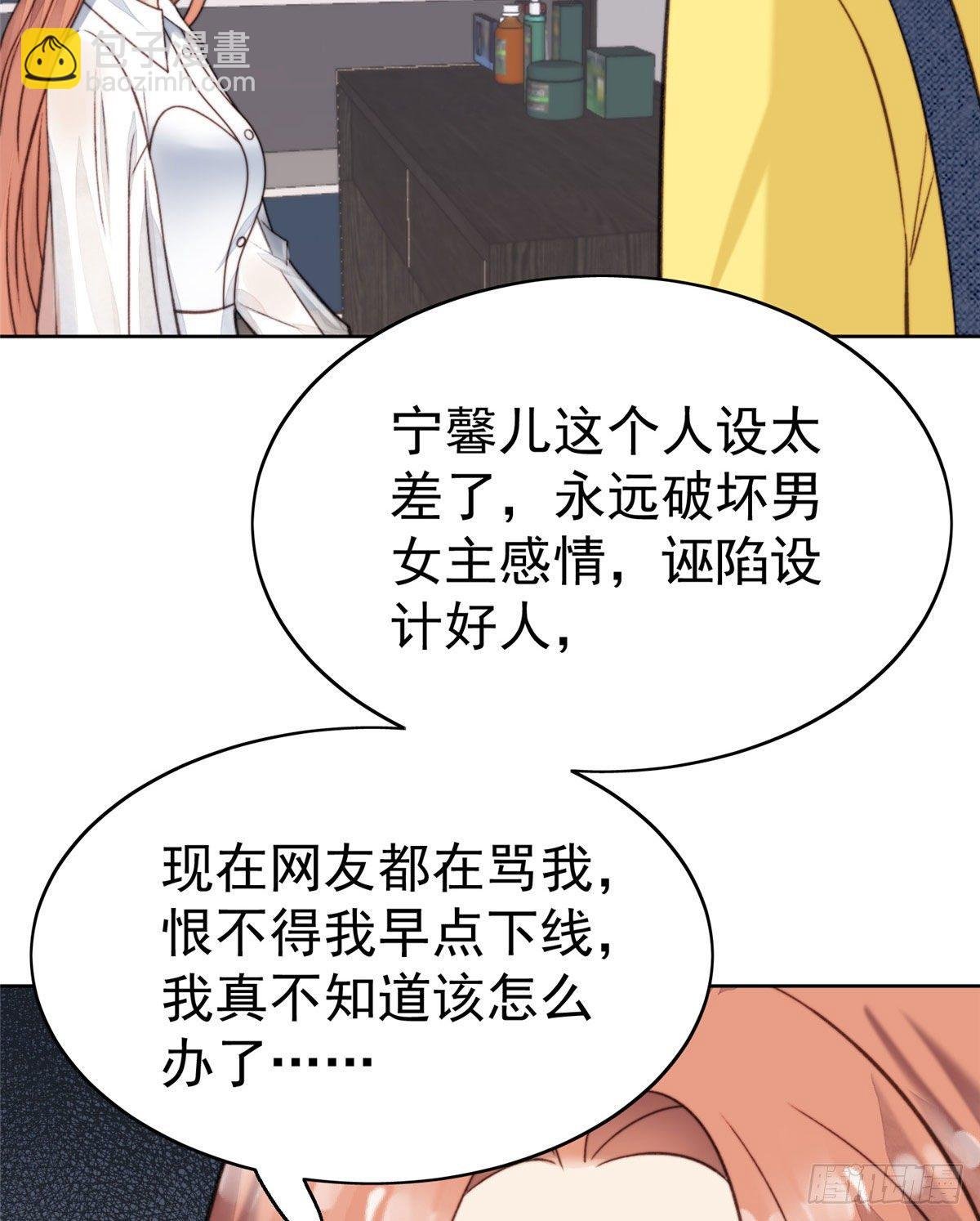 13 叶·绿茶·羡