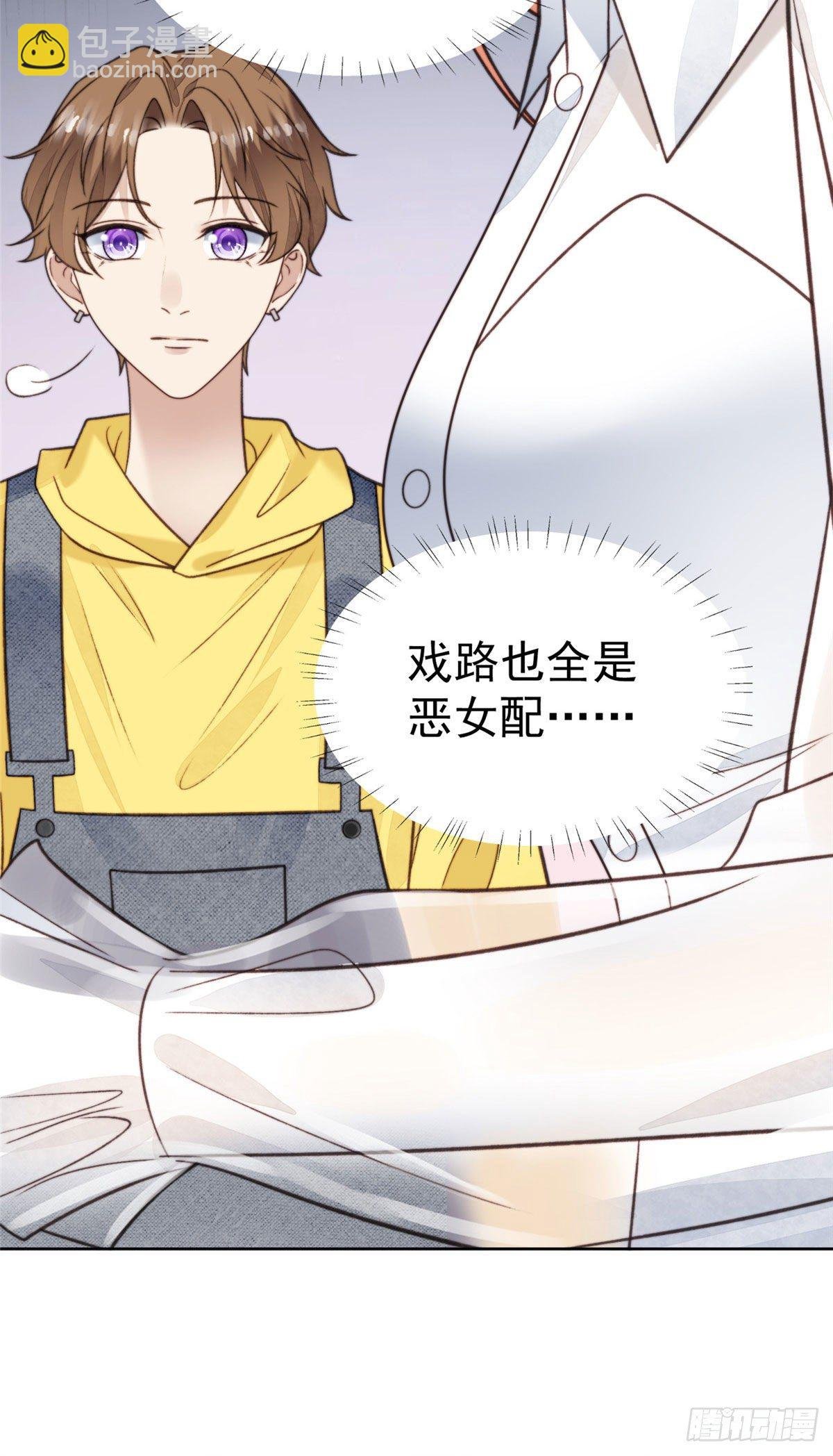 13 叶·绿茶·羡