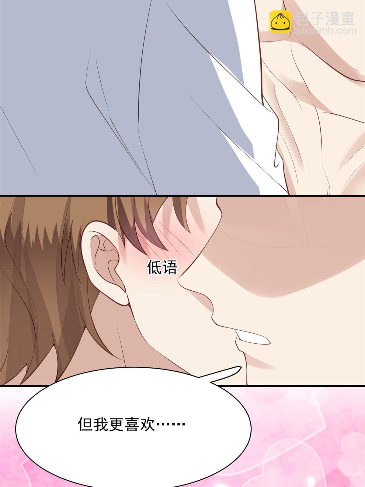 138 教老婆游泳