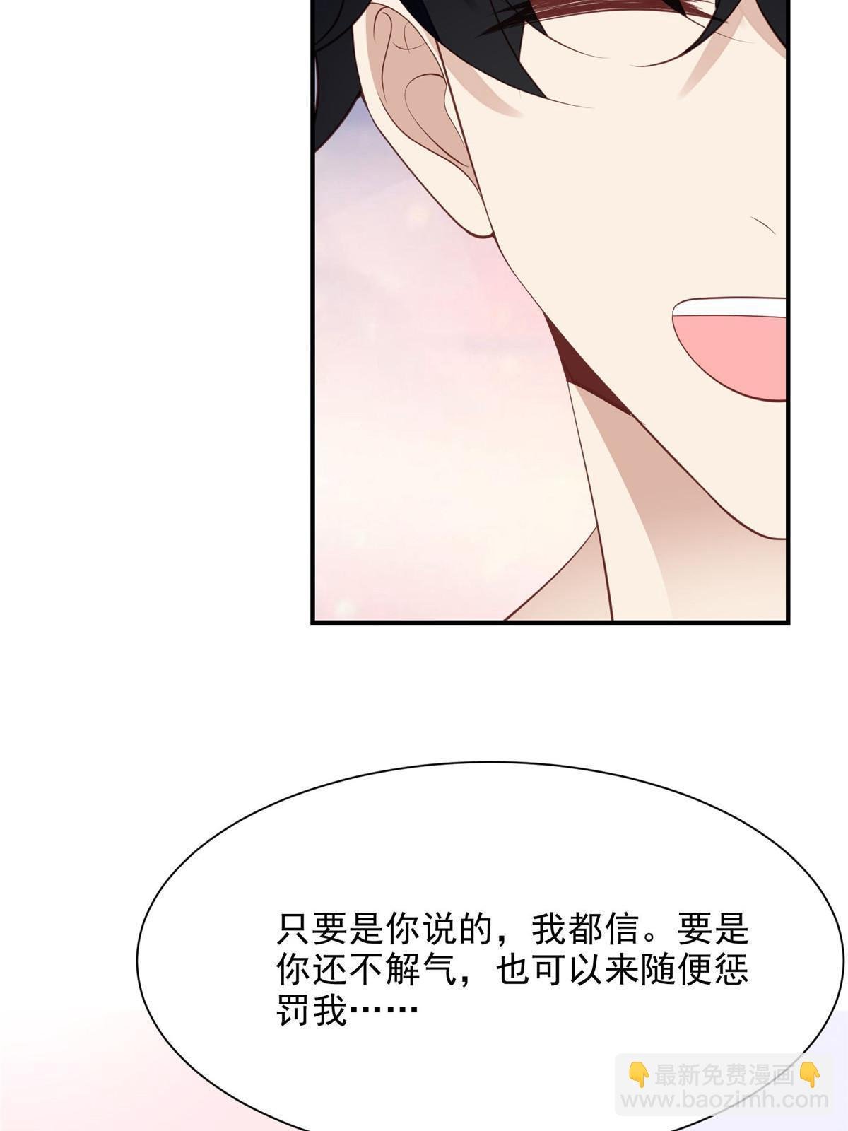 138 教老婆游泳