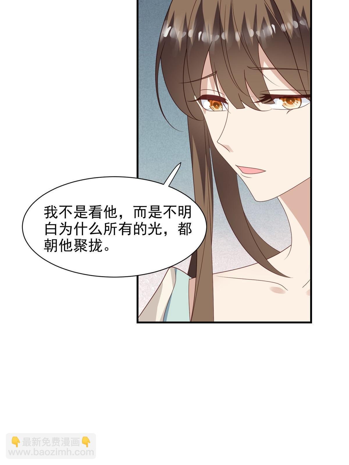 139 惩罚