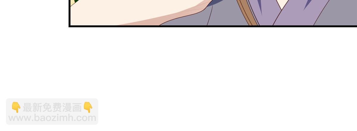 139 惩罚