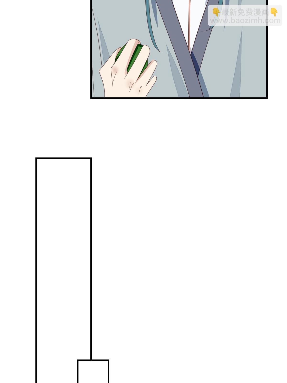 139 惩罚