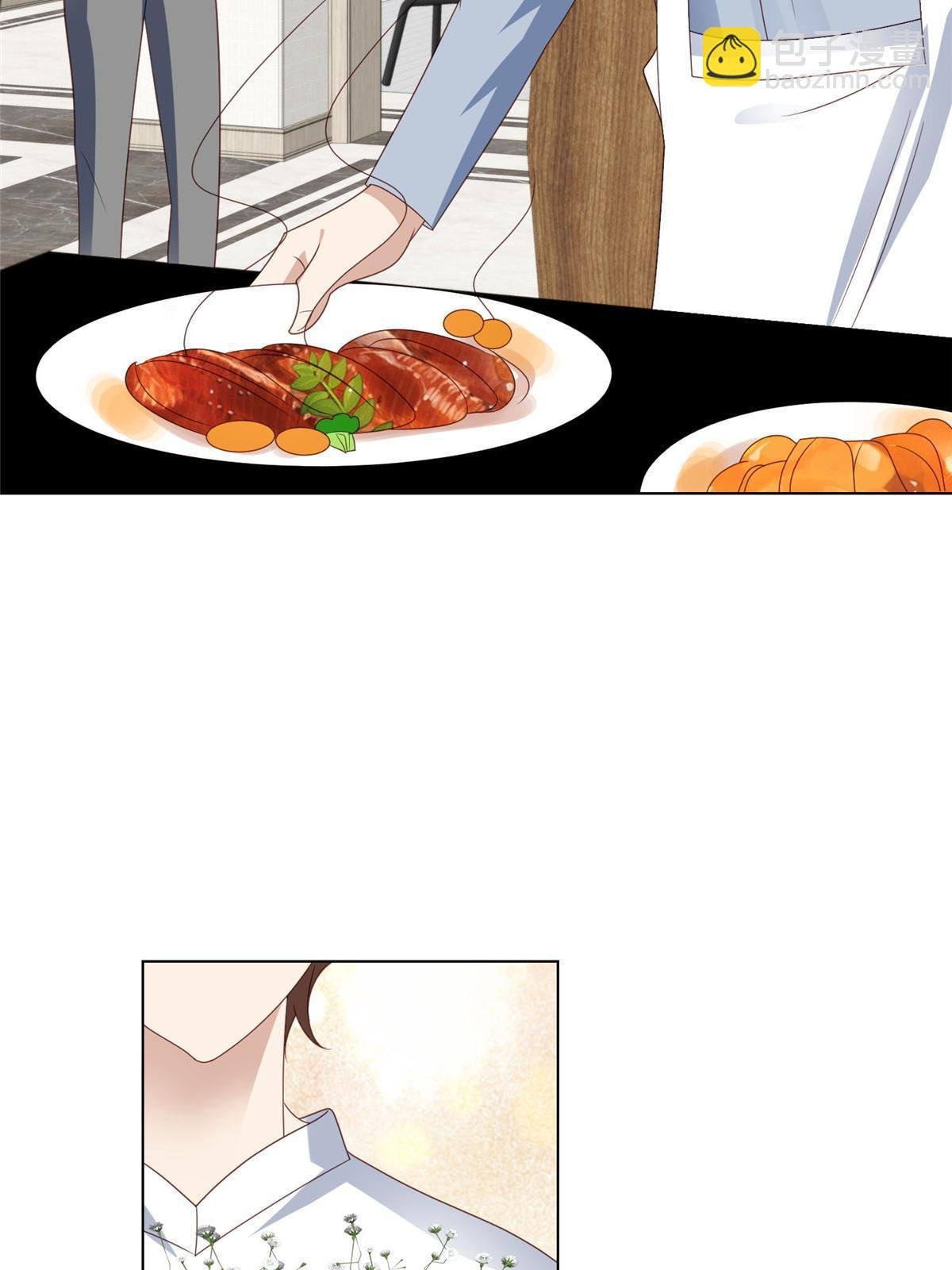 139 惩罚