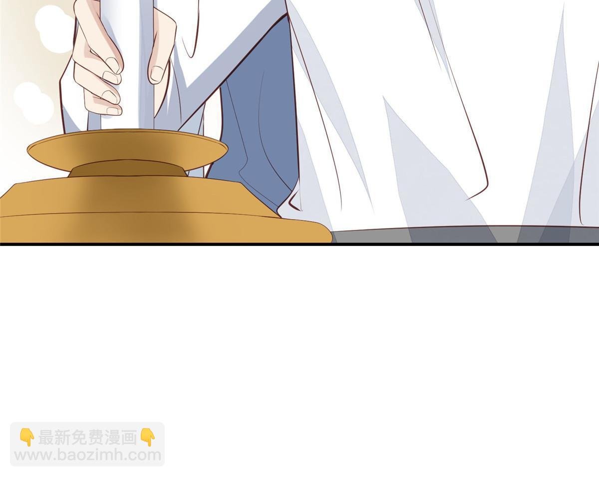 140 薄总又吃醋啦