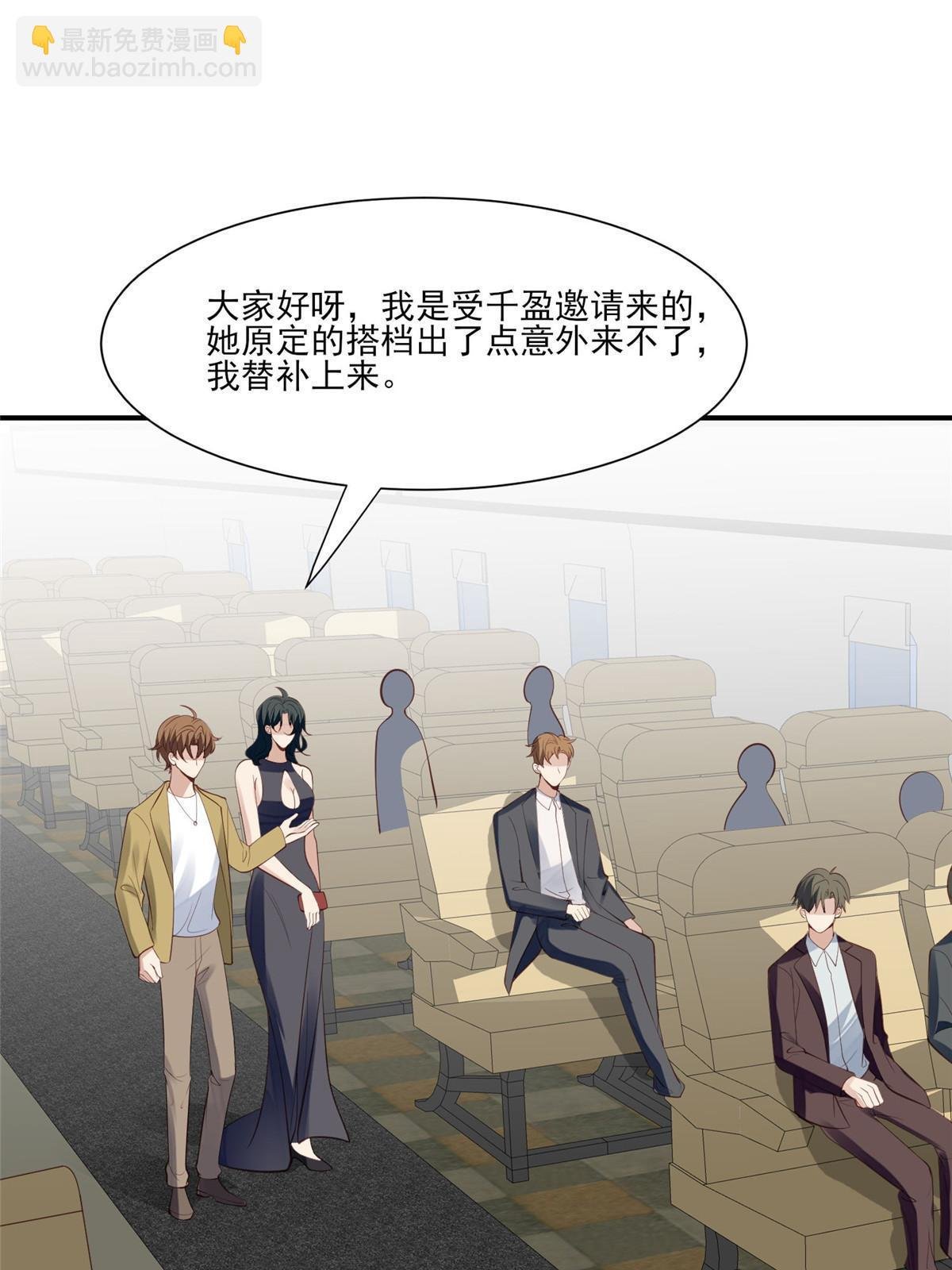 141 绿茶的勾引