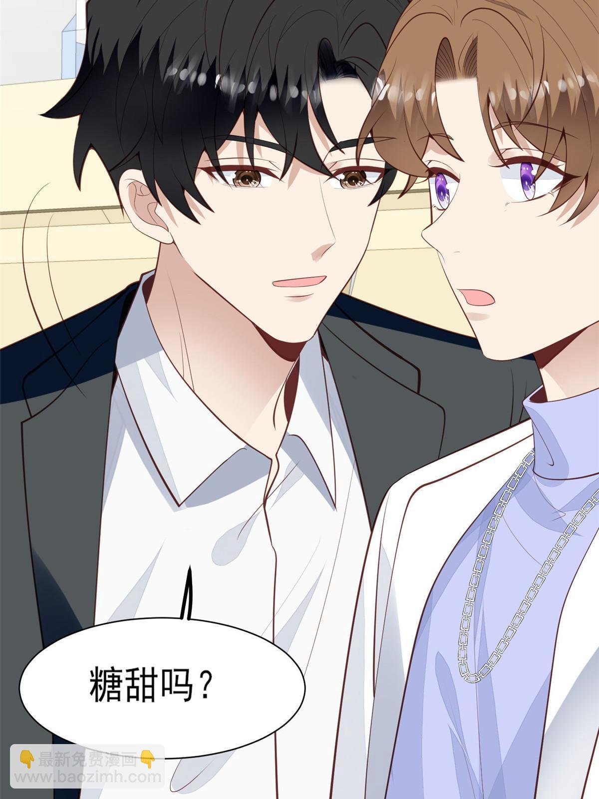 142 宣誓主权
