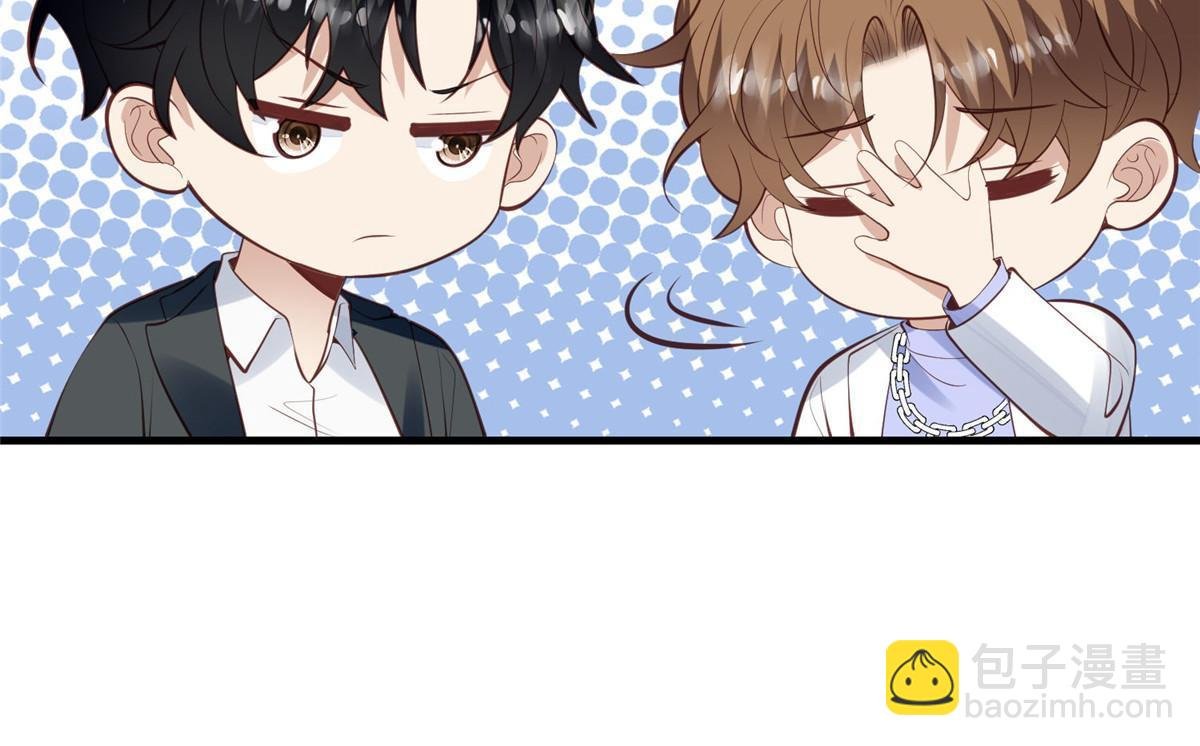 142 宣誓主权