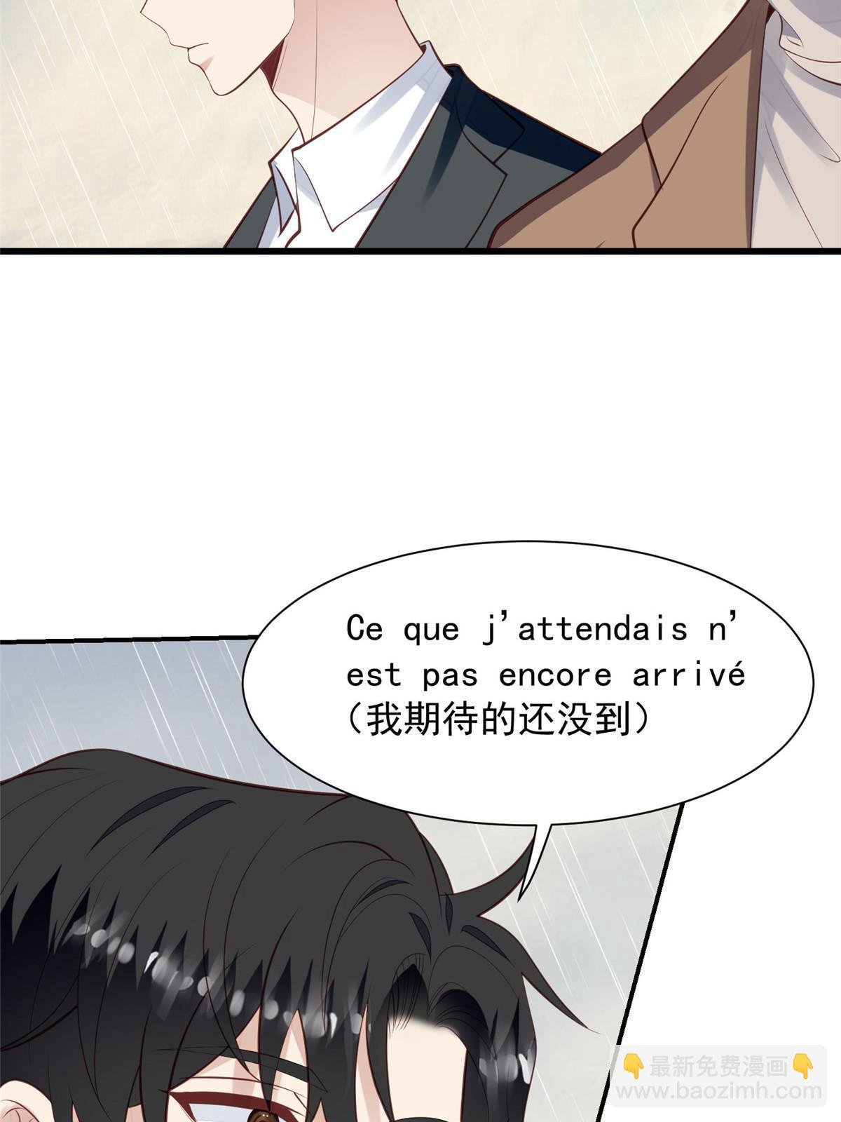 142 宣誓主权