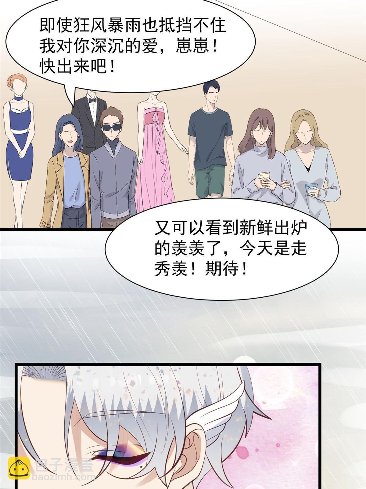 142 宣誓主权