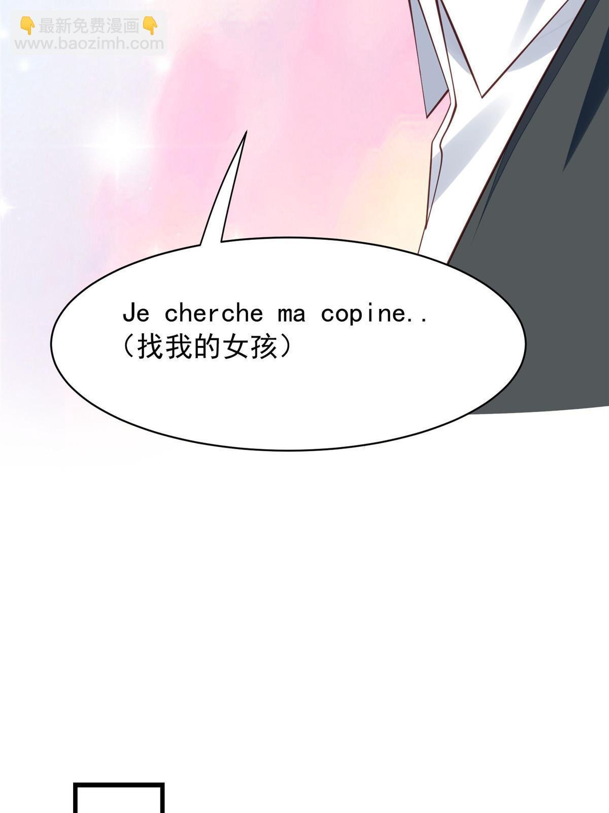 142 宣誓主权