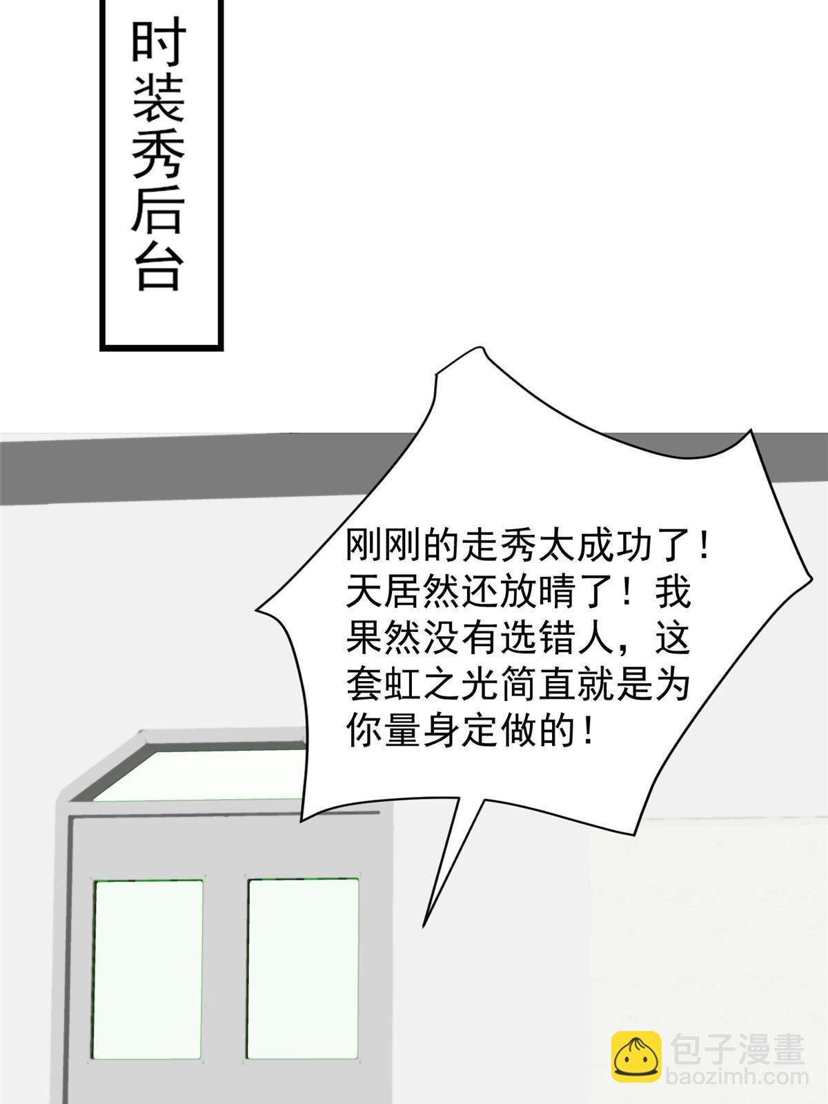 142 宣誓主权