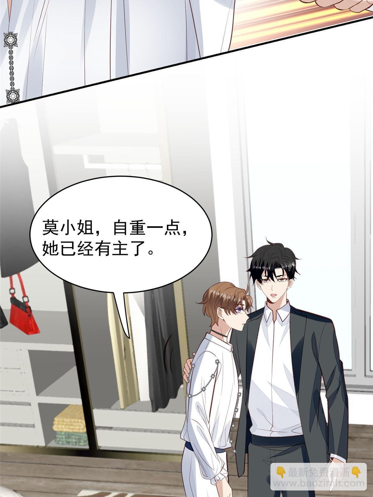 142 宣誓主权