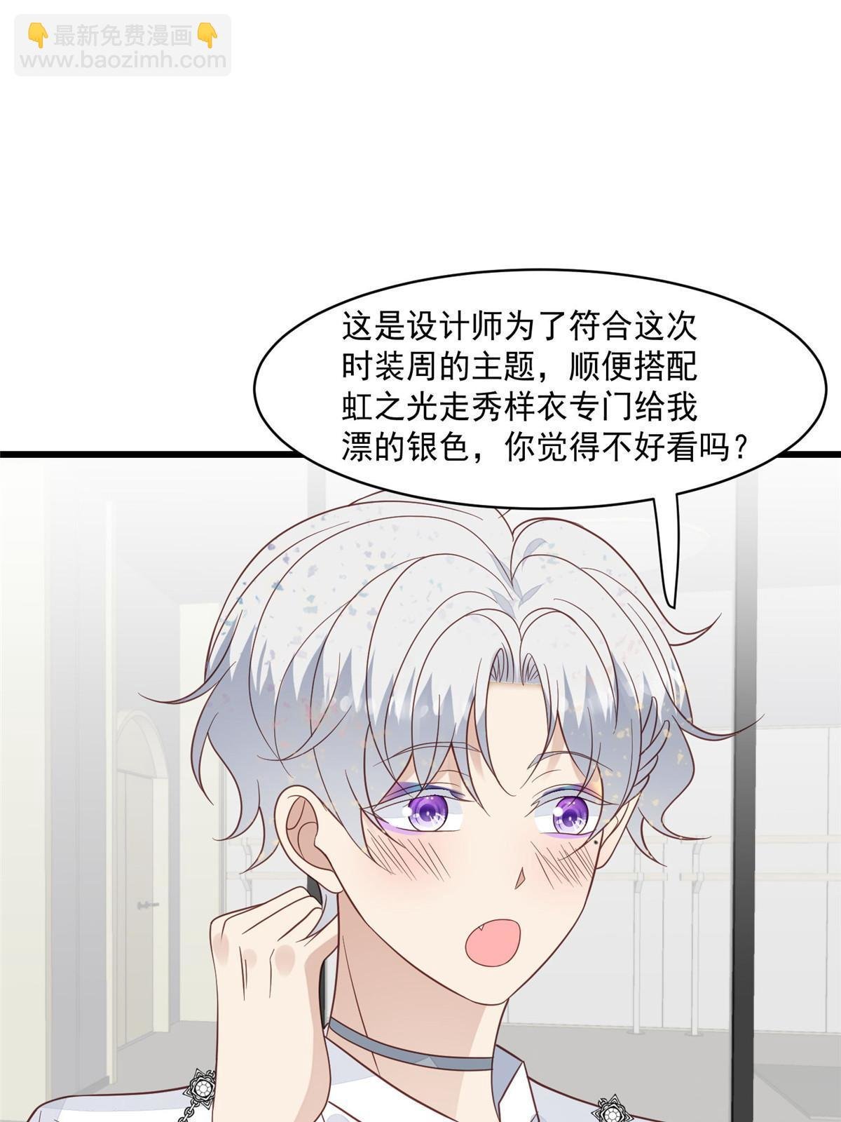 143 我吃醋了？
