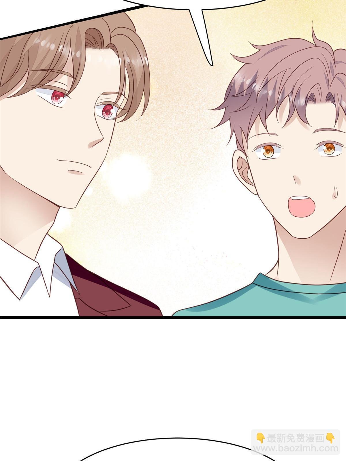 143 我吃醋了？