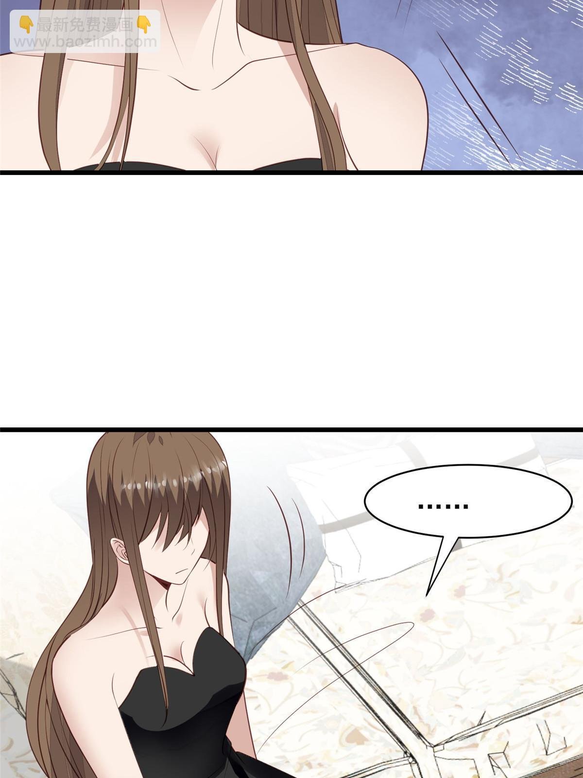 144 薄总带我俯卧撑