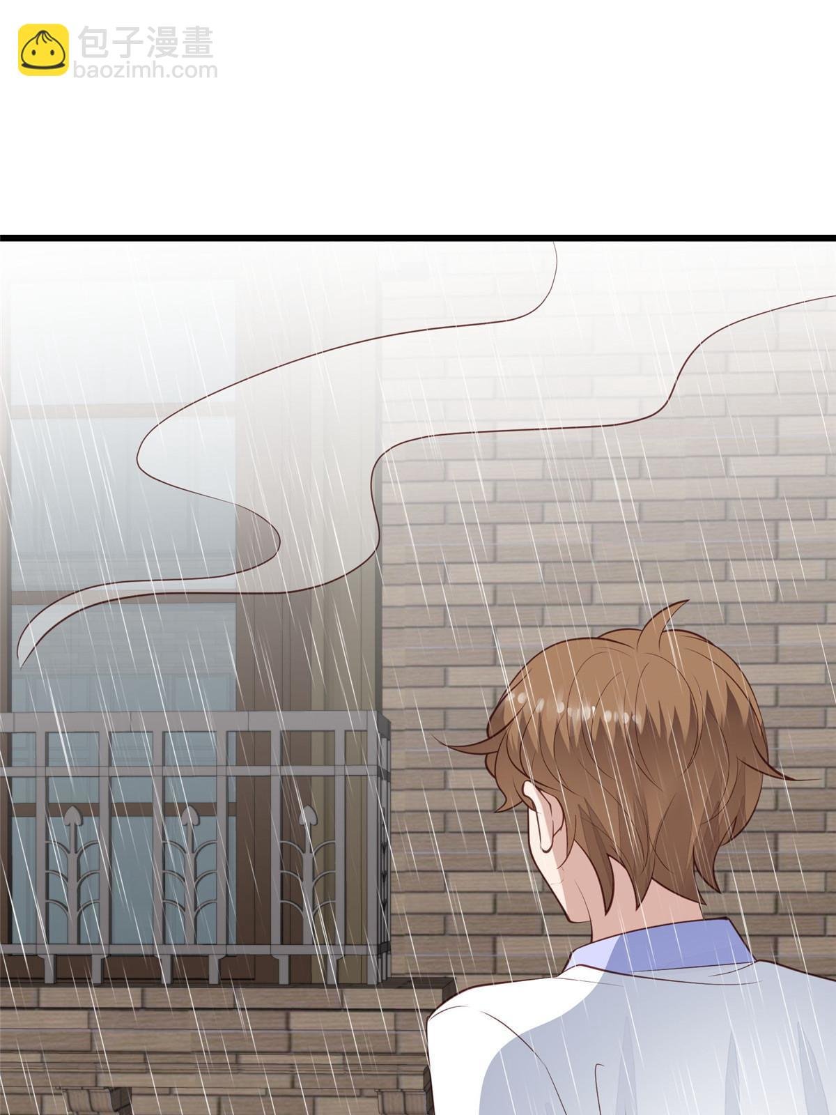 144 薄总带我俯卧撑