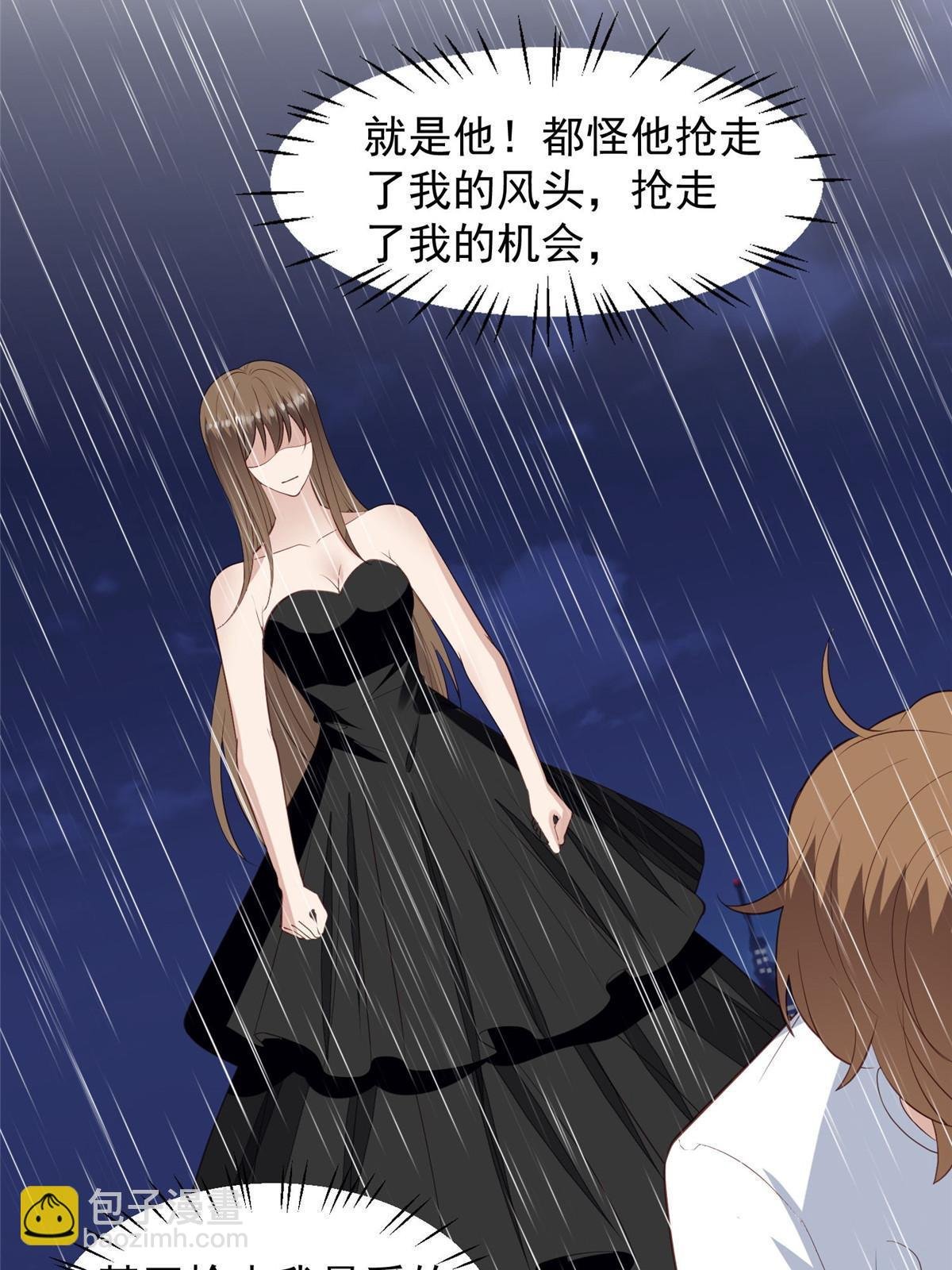 144 薄总带我俯卧撑