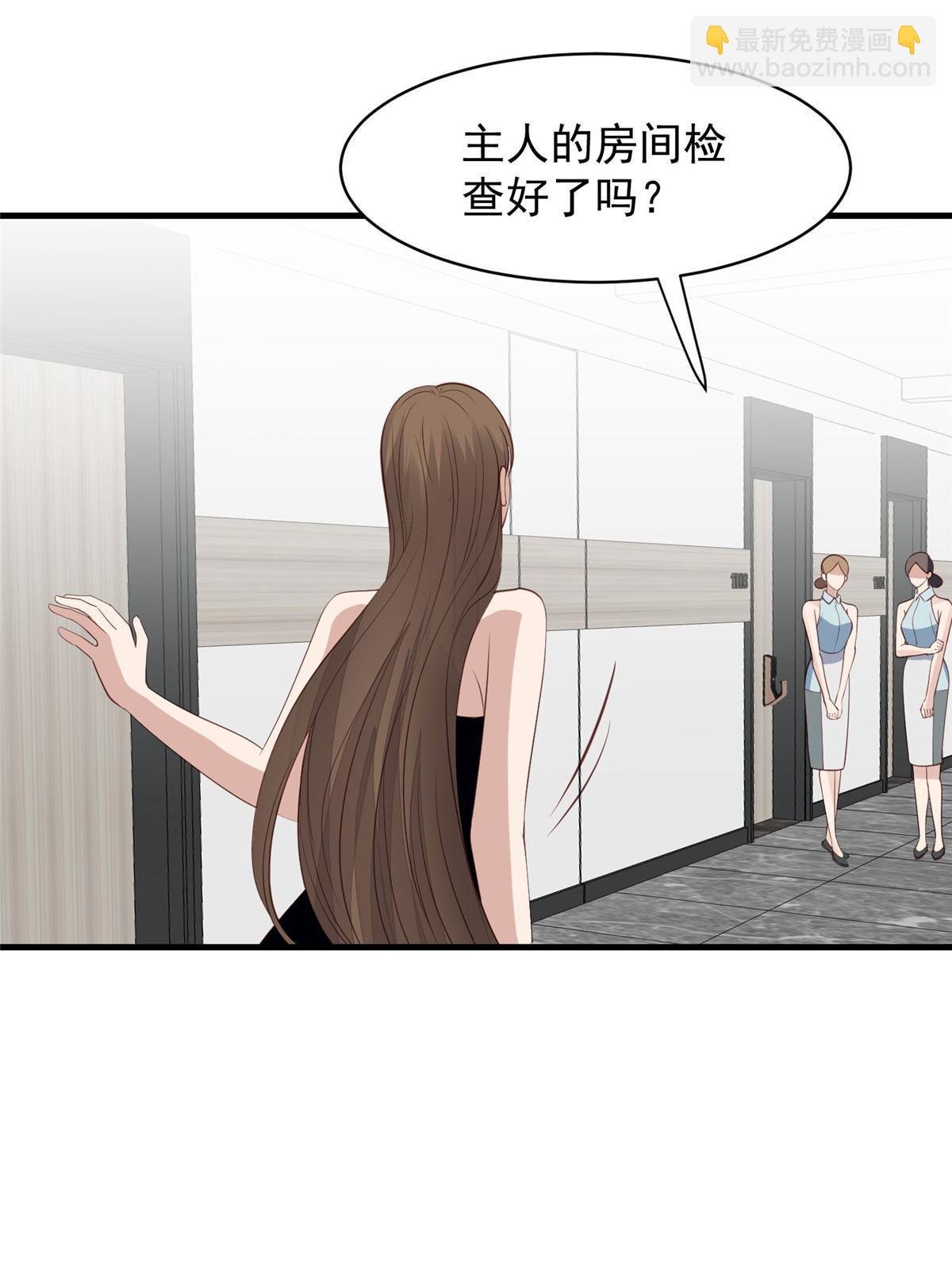 145 我是你的男人