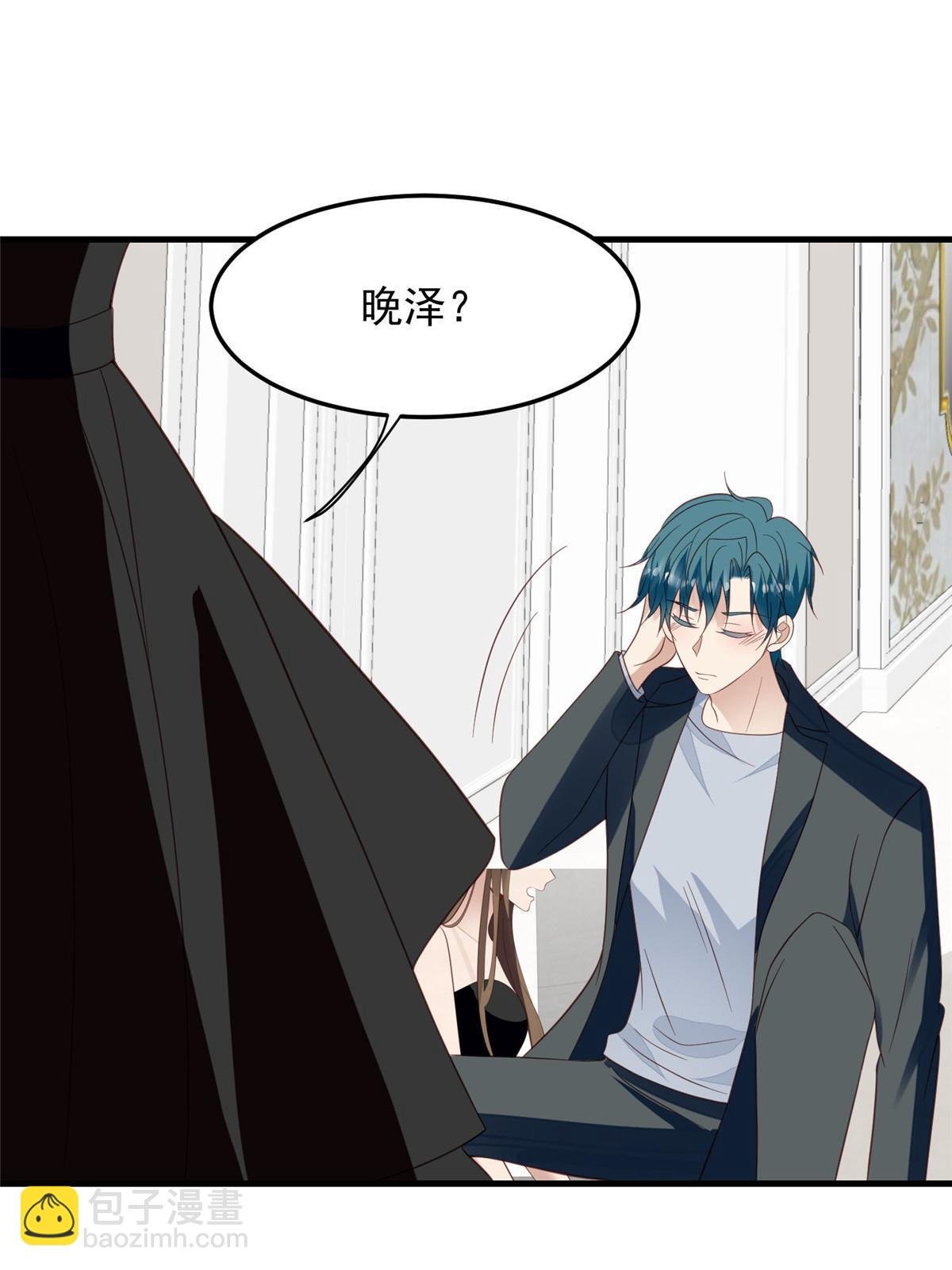 146 床上怎么有人？