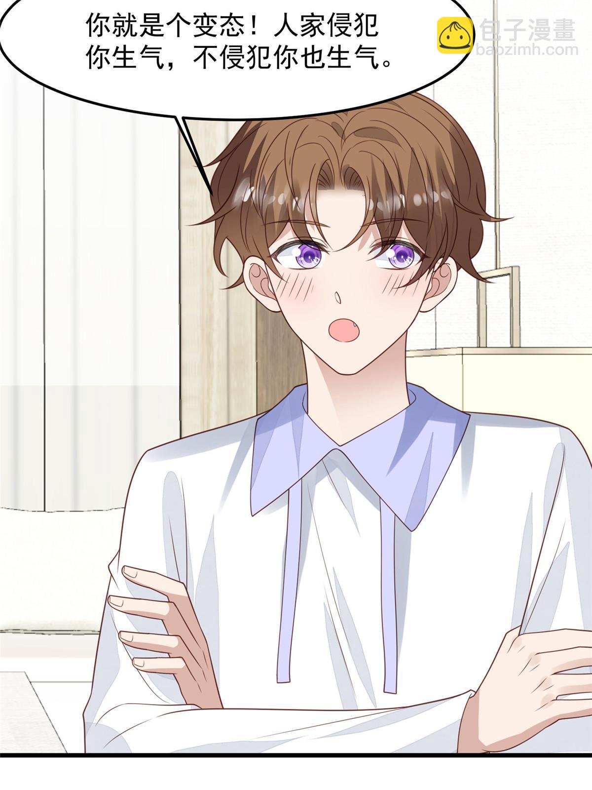 147 我可以脱衣服吗
