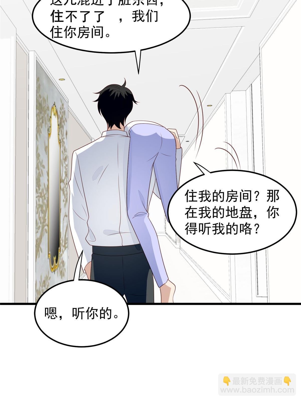 147 我可以脱衣服吗