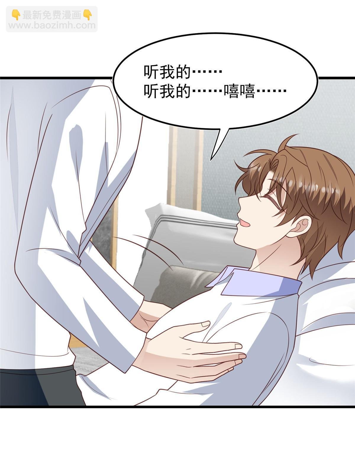 147 我可以脱衣服吗
