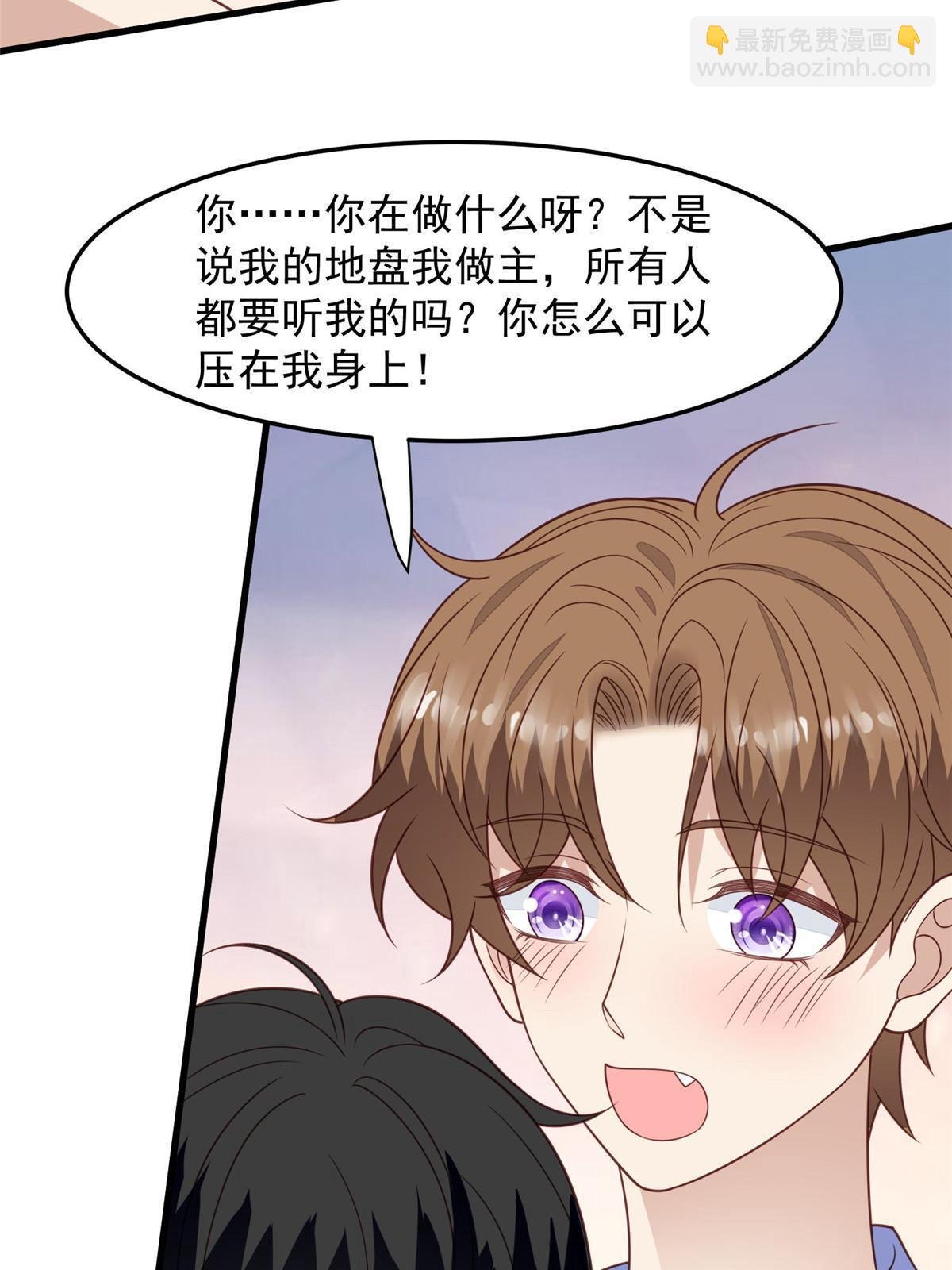 147 我可以脱衣服吗